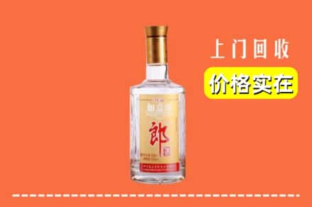 甘孜康定市求购高价回收老郎酒